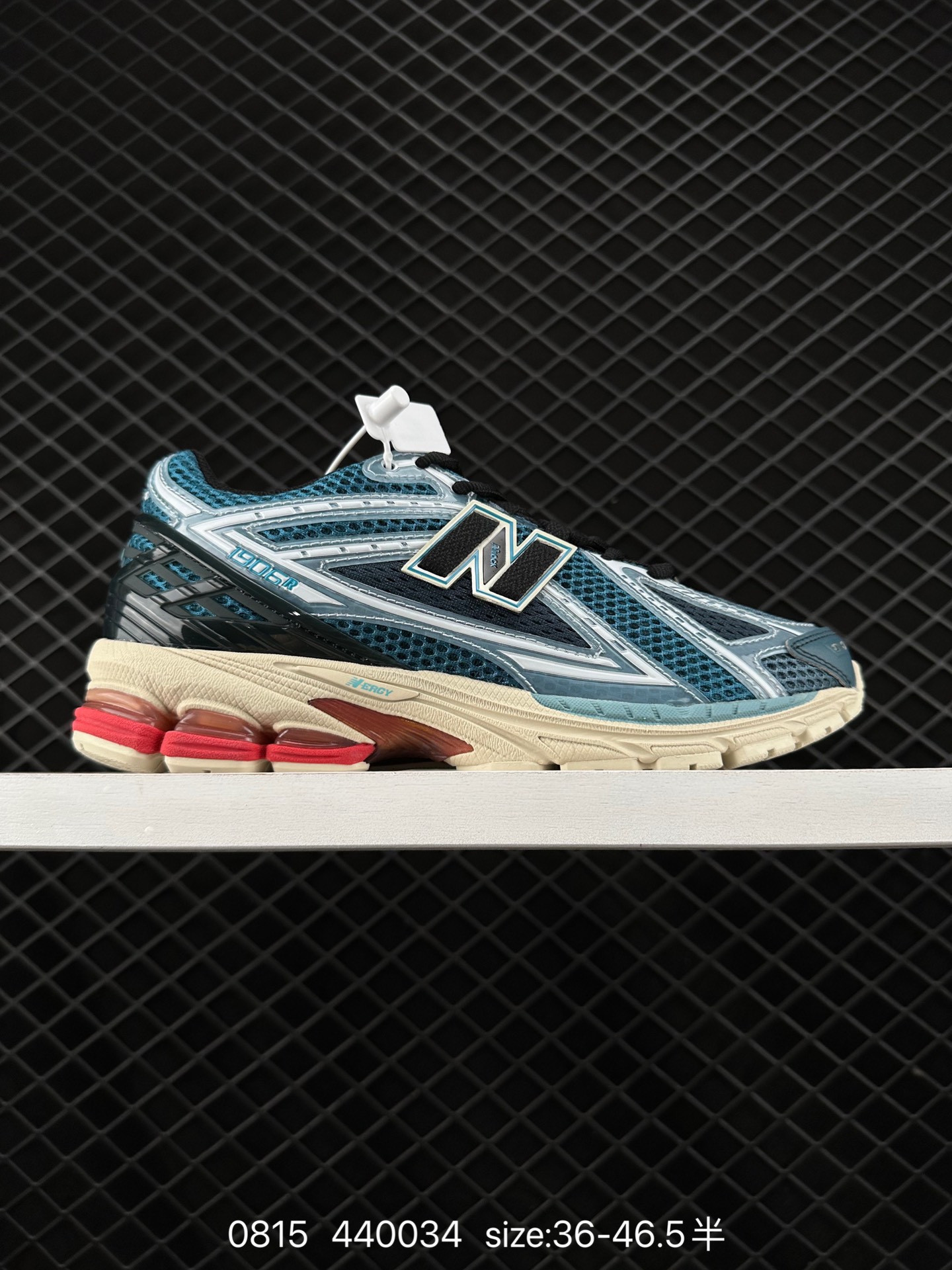 New Balance M1906 New Balance M1906